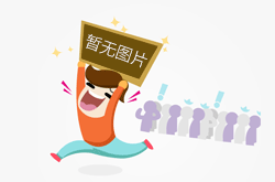 <b>什么是升降平台，又该怎么选择符合自己需求的平台</b>